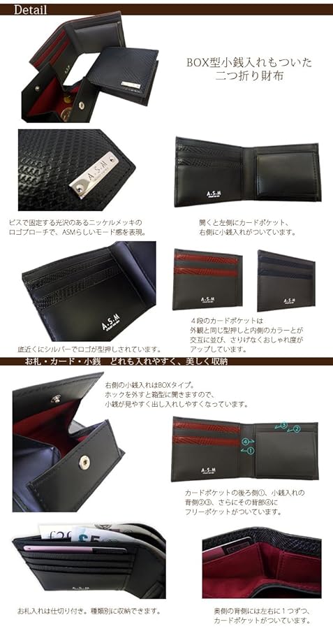 ダブルアール　折財布　SFC 楽天市場】FAUCON/Hawk company フォコン/ホークカンパニー 2